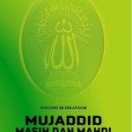 MUJADID_COVER