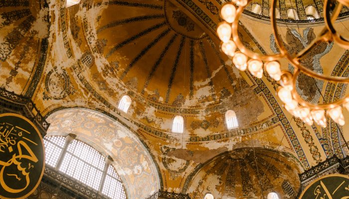 ornamental dome and chandelier in old mosque