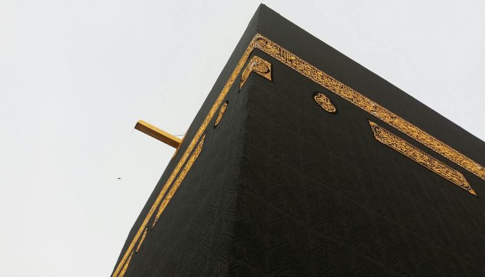 photo of the kaaba in mecca saudi arabia