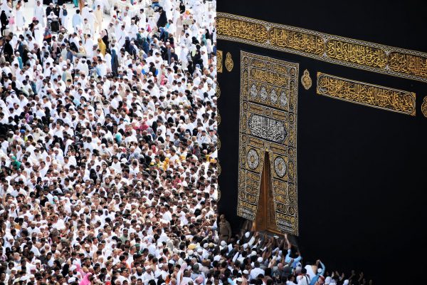 photo of people gathering near kaaba mecca saudi arabia