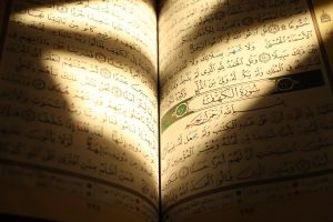 a book in arabic writings